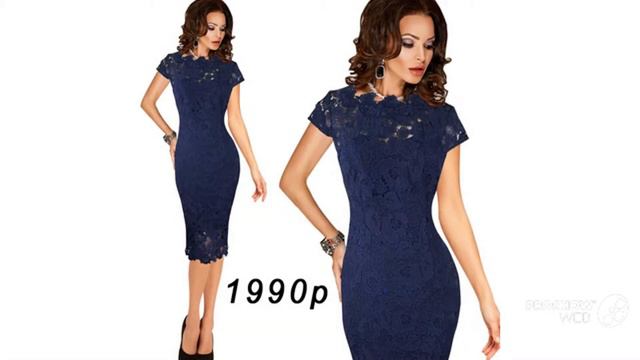 Винтажное праздничное платье - новинка смотреть онлайн