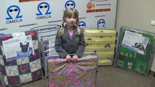 Раскладушки для детских садов. смотреть онлайн
