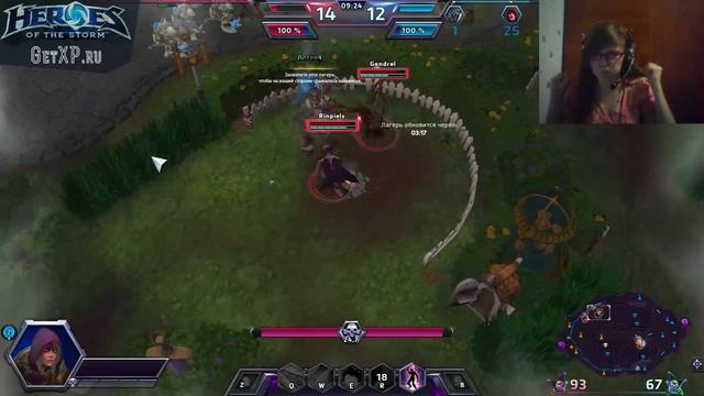 [RU] Heroes Of The Storm — 15 августа в 21:00. Военное положение!
