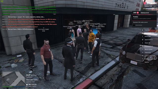 Где банк смотреть онлайн