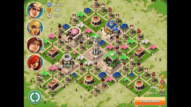 GODS OF OLYMPUS Amazon Challenge Rounds 1-9 БОГИ ОЛИМПА АМАЗОНКИ 1-9 смотреть онлайн