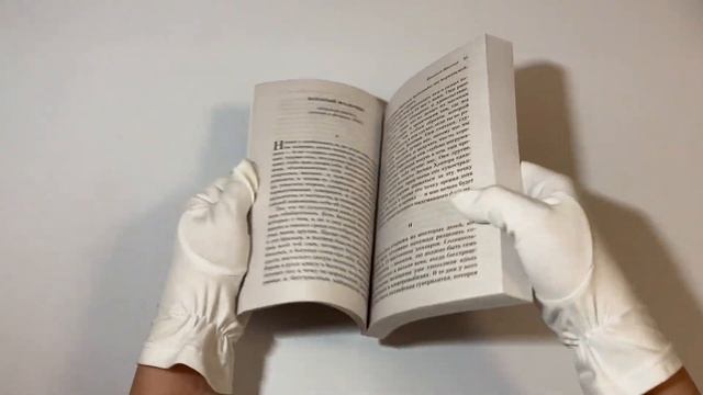 Загадочная история Бенджамина Баттона смотреть онлайн