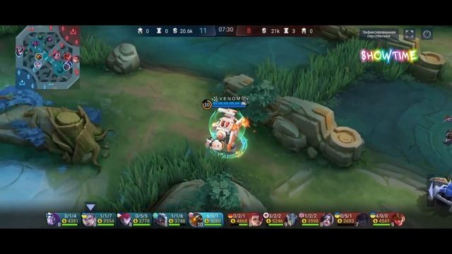 КУСАКА В ЛЕС | ИГРА В ЛЕСУ МОБАЙЛ ЛЕГЕНД | Mobile Legends смотреть онлайн