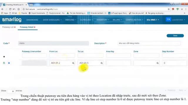 User guide SWM Smartlog смотреть онлайн