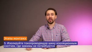 УСТАНОВКА ИНФРАКРАСНОГО ТЕПЛОГО ПОЛА | ОБОГРЕВ ЛЮКС