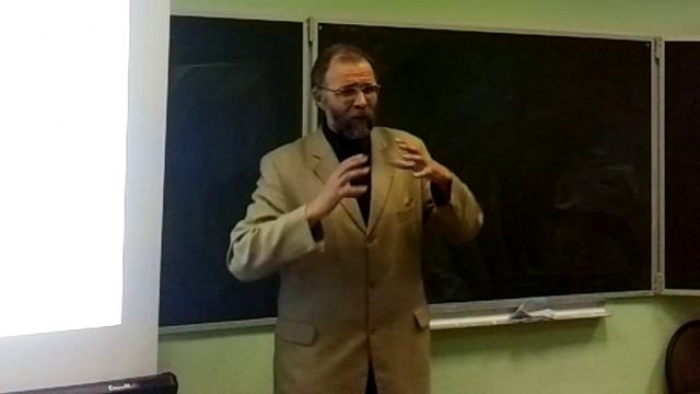 Дмитрий Атланов - Психофизиология стресса.