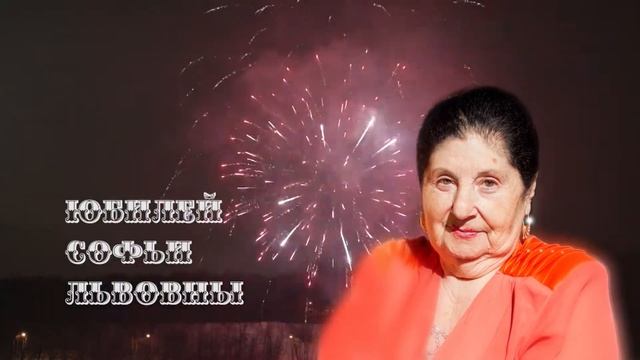 Свадебные заставки.