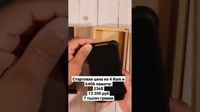 6 февраля 2023 г. смотреть онлайн