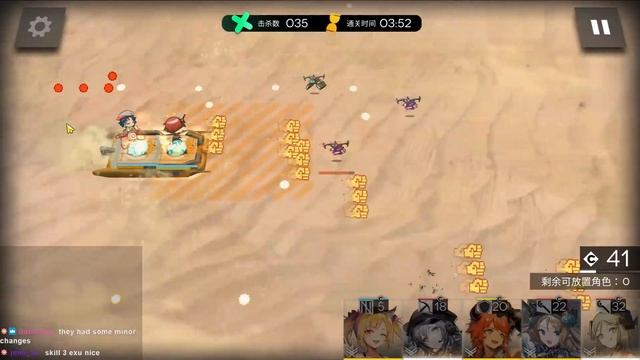 Arknights ENDFIELD Combat Alpha Gameplay! смотреть онлайн