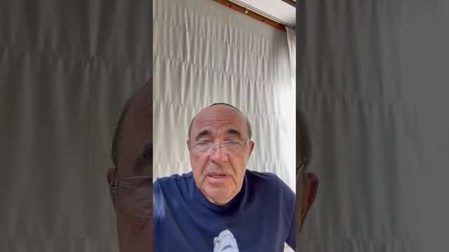 📘 Творец мира действует с человеком по принципу "мера за меру". Недельная глава Бо | Вадим Рабинови смотреть онлайн