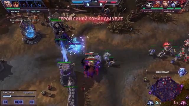 Hots #29 (Нарезка лучших моментов) смотреть онлайн