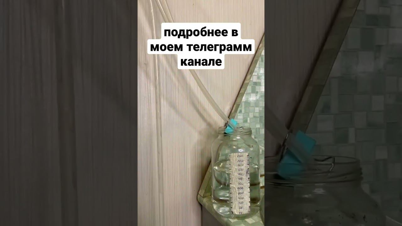 САМОГОННОЕ БУДУЩЕЕ ЗА ЭМУЛЬГАЦИОННЫМ РЕЖИМОМ! ПОДПИСЫВАЙСЯ, ЧТОБЫ НЕ ПРОПУСТИТЬ ПОДРОБНОСТИ!!! смотреть онлайн