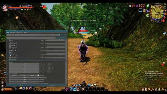 Age of Wushu Мод пак на графу смотреть онлайн