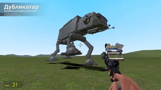 ИНТЕРЕСНЫЕ МОДЫ В ГАРРИС МОД КРУТЫЕ ПОСТРОЙКИ GMOD SANDBOX ► Garry's Mod смотреть онлайн