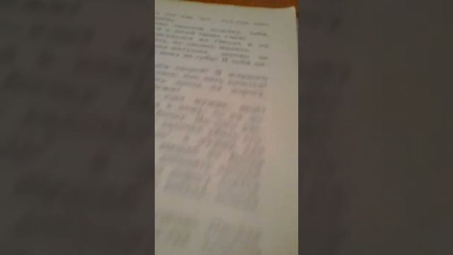 Моя любимая сказка !!☺ смотреть онлайн