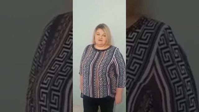 Заявка на участие от Жанны Сальниковой смотреть онлайн