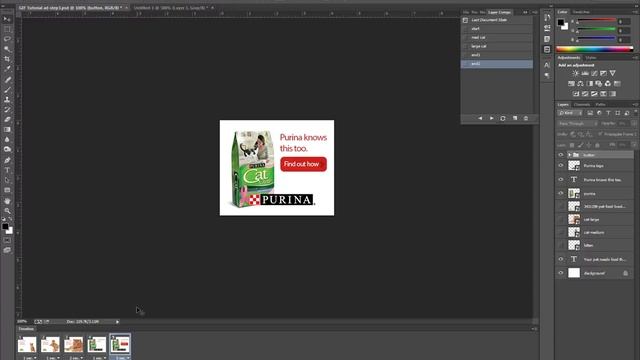 DME130, Animated GIFs, part3, Creating frame animations in Photoshop CC смотреть онлайн