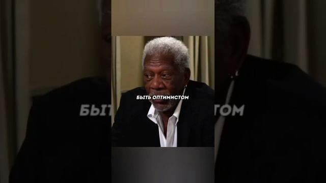 Важный урок жизни смотреть онлайн