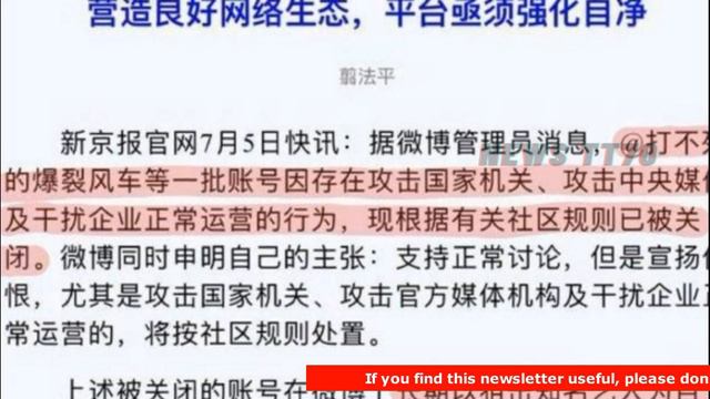 【NEWS TT7008月21日】好甜蜜！#肖战 和#杨紫 片场“抱在一起”，#肖战 新歌创吉尼斯世界纪录！谁才是你心中CP？#YangZi #xiaozhan смотреть онлайн