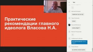 Как работать с  Меркурием  через Эвотор