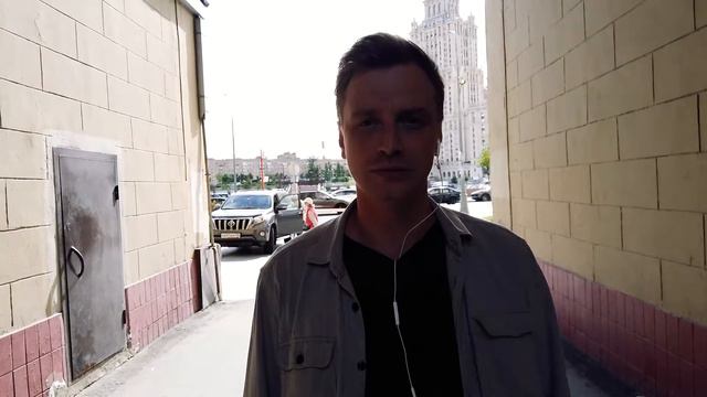 GOMAN-Конец лета смотреть онлайн