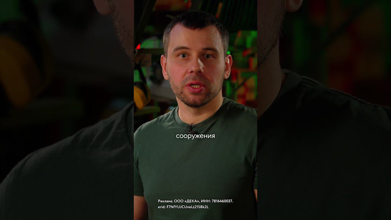 Почему воняет септик? смотреть онлайн