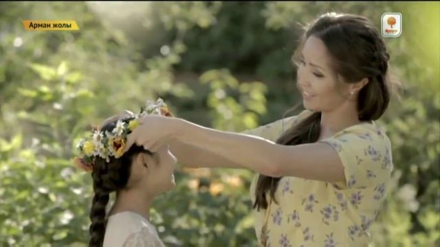 Айгул Иманбаева - Ана туралы жыр [Арман жолы] [2015]