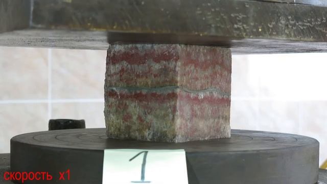 Испытание образца сильвинита