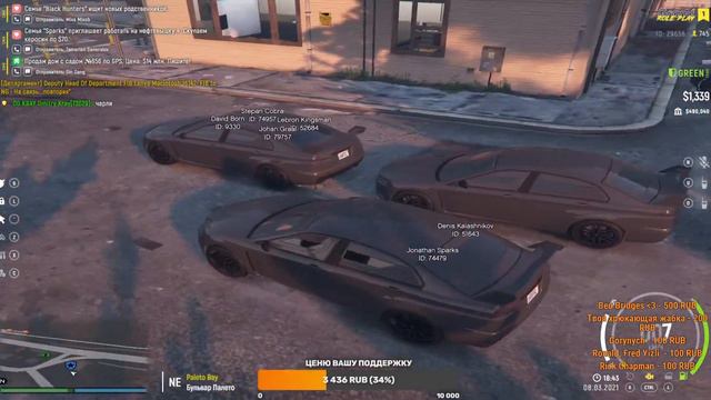 Sheriff SAHP GTA 5 GRAND RP SAHP смотреть онлайн