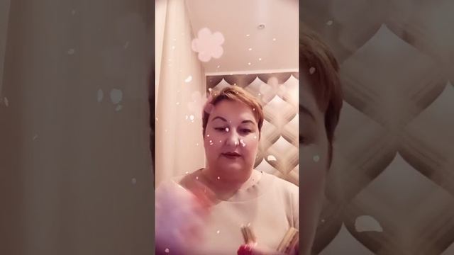 Моя косметичка Джордани Голд смотреть онлайн