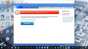 Почему видео тормозит на компьютере