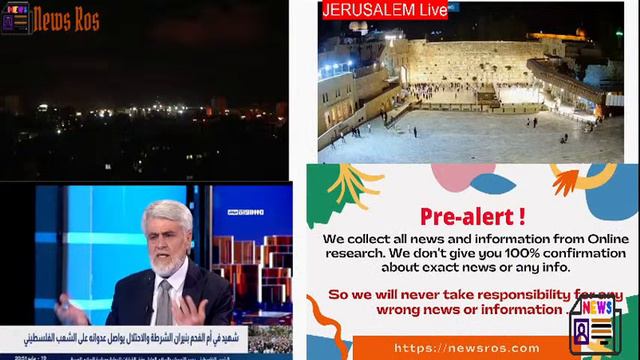 Palestine Live Update Israel or Gaza Conflict смотреть онлайн