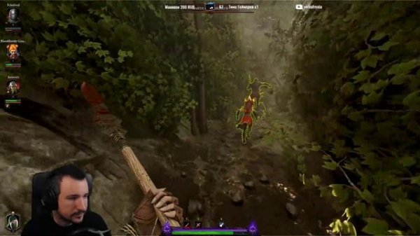 ЛЕГЕНДА WARHAMMER VERMINTIDE 2 🐭 КРАСНЫЕ ВЕЩИ В WARHAMMER VERMINTIDE 2 ПРОХОЖДЕНИЕ НА РУССКОМ #7