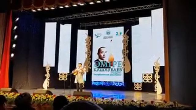 Маңмаңгер. Манмангер. Mangmanger. Рысқали. Акан сери. Ryskali. Azhan Sery.