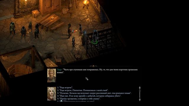 Pillars of Eternity II: Deadfire (Seeker, Slayer, Survivor DLC) ★ 2: Облики охоты смотреть онлайн