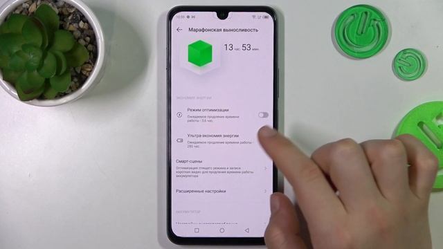 Infinix Note 12 | Как продлить жизнь аккумулятору на Infinix Note 12 - Настройки батареи смотреть онлайн