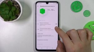 Infinix Note 12 | Как продлить жизнь аккумулятору на Infinix Note 12 - Настройки батареи