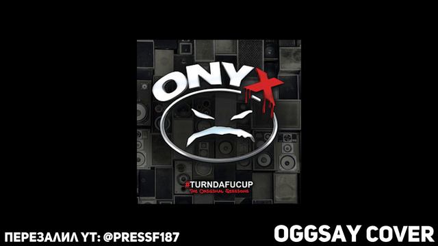 Onyx - Slam (g.say cover на русском) (ПЕРЕЗАЛИВ) смотреть онлайн