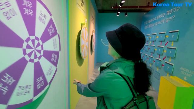 앙젤루스, 소원체험 테마파크 앙젤루스 смотреть онлайн