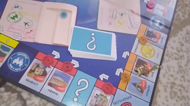 1 часть монополия смотреть онлайн