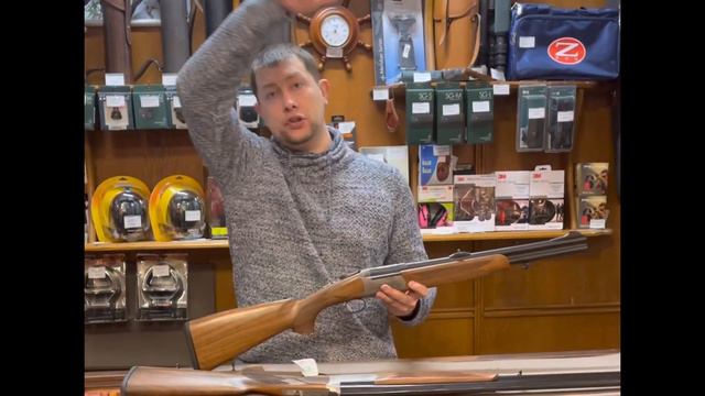 FABARM ELOS TRAQUER - мощная крошка