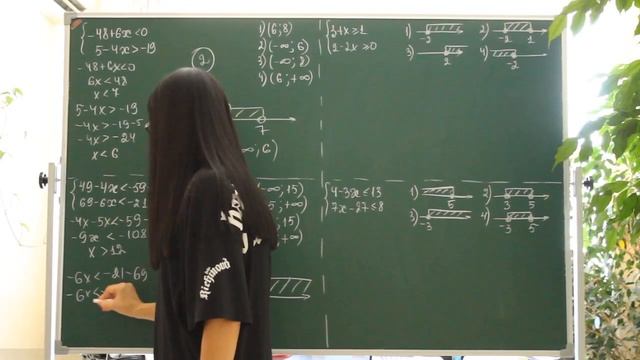 Задания 13. Тесты 5-8. ОГЭ. Математика. смотреть онлайн
