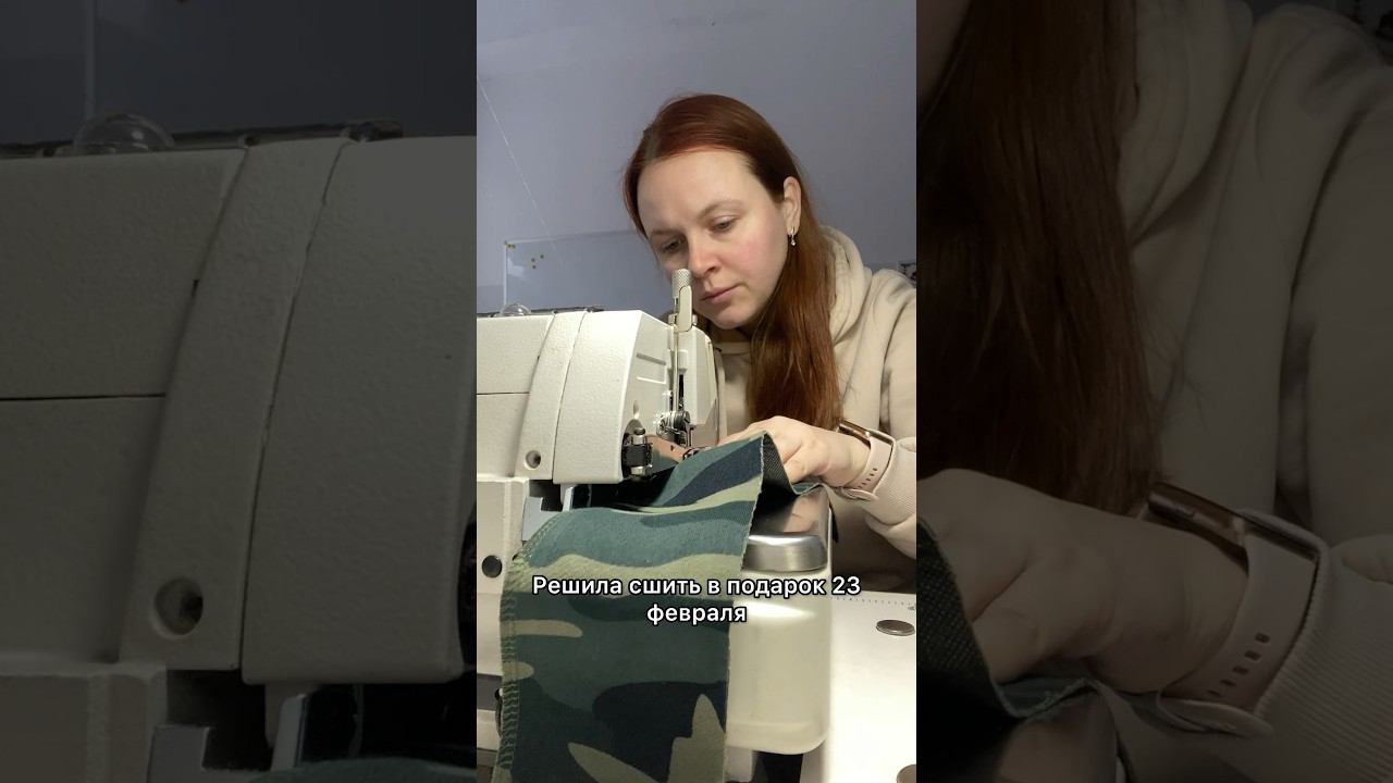 Сшила мужу костюм из трикотажа на весну #sew #sewing #шитье #шьюсама смотреть онлайн