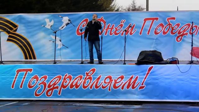 " Помолимся за родителей " ( концерт 09.05.2018 , Бийск) смотреть онлайн