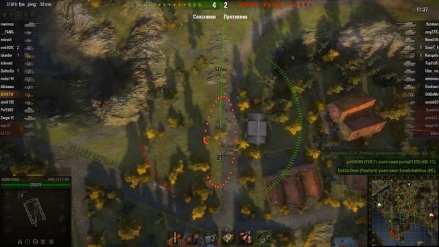 WOT: Фьорды - AMX 13 F3 AM смотреть онлайн