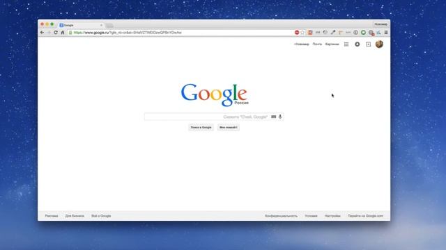 Как включить голосовой поиск по команде "окей гугл" в хроме смотреть онлайн