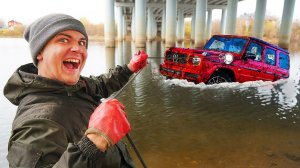Эти жуткие находки мы нашли на магнитной рыбалке, где затонул дорогой автомобиль!