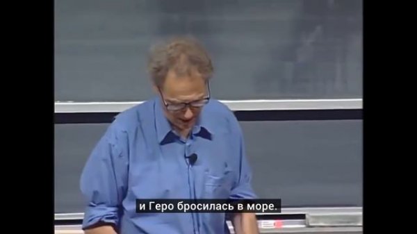 MIT - Massachusetts Institute of Technology - Лекция Три закона Ньютона