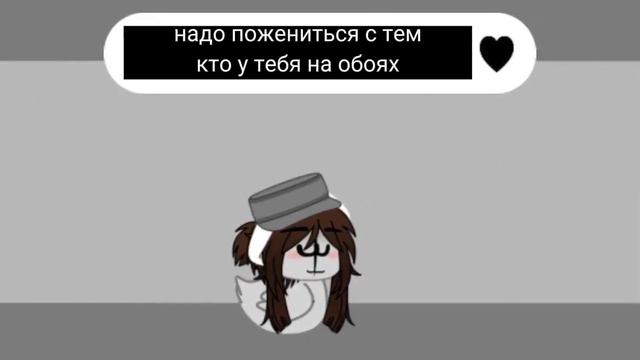 [пловв:ты женишся на том кто у тебя на обоях]                         {ууу повезло повезло}