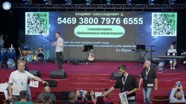 Алексей Романов Как довести Бога до белого коления смотреть онлайн